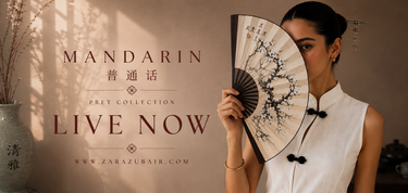 MANDARIN’
